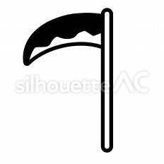 鎌　白抜き 鎌,農具,刃のシルエット素材