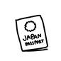パスポート ゆるかわ,パスポート,旅券,日本,JAPAN,丸,英語,単語,ノート,海外旅行のシルエット素材