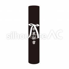 卒業証書ケース 卒業証書,筒,ケースのシルエット素材