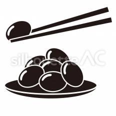 くろまめ 黒豆,豆,皿のシルエット素材