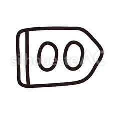 数字00 ゼロ,00,ゼロゼロのシルエット素材