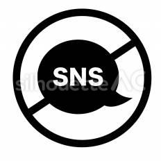 SNS投稿禁止 sns,投稿,共有のシルエット素材