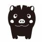 かわいい猪 かわいい猪 猪,かわいい,動物,1匹,縁起物,縁起,干支,中国,中華,外国のシルエット素材