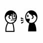 向かい合って話す男性 向かい合って話す男性 男性,飛沫,話す,嫌がる,向かい合う,横向き,横顔,笑顔,飛ぶ,感染症のシルエット素材
