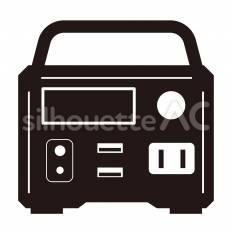ポータブルバッテリー 発電機,給電,蓄電のシルエット素材