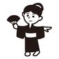 日本舞踊 日本舞踊,日舞,女の子,和服,扇子,踊る,お稽古,踊り,着物,全身のシルエット素材