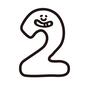 数字2 2,二,スマイル,笑顔,表情,数字,番号,ナンバー,数,手書き数字のシルエット素材