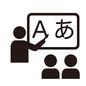 言語の勉強 言語の勉強 英語,日本語,ひらがな,アルファベット,A,あ,教える,勉強,ホワイトボード,黒板のシルエット素材
