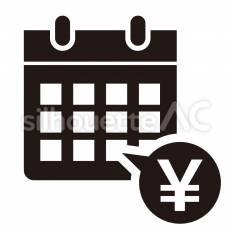 基本　給料日 給料日,カレンダー,通貨のシルエット素材