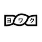 洗濯マーク 弱く,ヨワク,ねじれる,タオル,絞る,絞り方,ヨワク絞る,洗濯表示,洗濯,洗濯マークのシルエット素材