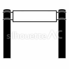 横断幕広告 横断幕,幕,柱のシルエット素材