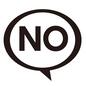 NO NO NO,返事,ノー,英語,吹き出し,セリフ,大文字,いいえ,感情表現,リアクションマークのシルエット素材