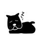 眠る犬 眠る犬 犬,いぬ,イヌ,キャラクター,動物,寝る,眠る,生き物,かわいい,アニメのシルエット素材