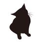 ネコ ネコ ネコ,ねこ,猫,1匹,座る,傾げる,首を傾げる,髭,ヒゲ,かわいいのシルエット素材