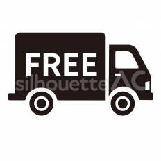 配送　送料無料 送料無料,トラック,freeのシルエット素材