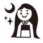 かぐや姫 かぐや姫,姫,お姫様,姫様,女性,人物,月,月夜,着物,昔話のシルエット素材