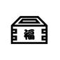 枡 枡,升,福,福豆,豆まき,節分,2月,漢字,冬のイベントのシルエット素材