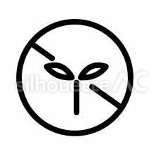 環境規制 芽,規制,制限のシルエット素材