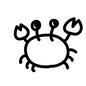 かに かに かに,蟹,カニ,生き物,生きもの,生物,海の生きもの,横向き,側面,かわいいのシルエット素材