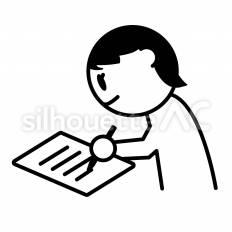契約書にサインする女性 書類,筆記,署名のシルエット素材