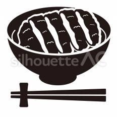 カツ丼 カツ丼,とんかつ,卵とじのシルエット素材