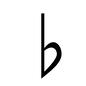 フラット フラット フラット,半音低く,低く,音符,音,変化記号,歌,記号,音楽記号,曲のシルエット素材