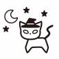 白猫と夜空 白猫と夜空 ネコ,1匹,動物,ペット,ハロウィン,イベント,秋,10月,10月31日,季節のシルエット素材