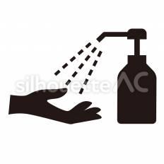 消毒 手,ボトル,噴霧のシルエット素材