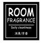 ルームフレグランス ルームフレグランス,消臭剤,芳香剤,日用品,収納ラベル,ラベル,ラベリング,囲む,英語,日本語のシルエット素材