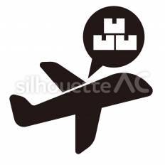 配送　国際配送 国際配送,飛行機,箱のシルエット素材