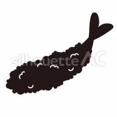 えび天ぷら えび天ぷら,海老,衣のシルエット素材