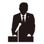 会見 会見,演説,記者会見,総理会見,首相会見,政治家,男性,男性議員,人物,代議士のシルエット素材
