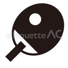 卓球 卓球,球技,テーブルテニスのシルエット素材