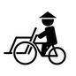 シクロ シクロ シクロ,ベトナム人,自転車,乗り物,3輪自転車,ノンラー,笠,横向き,全身,自転車タクシーのシルエット素材