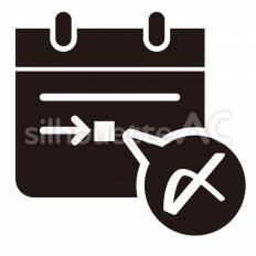 基本　締め切り 締め切り,カレンダー,矢印のシルエット素材