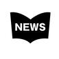 新聞 新聞 新聞,新聞紙,ニュースペーパー,放送,報道,テレビ,ニュース,NEWS,朝刊のシルエット素材
