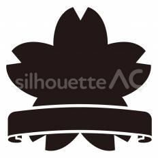 花びら型エンブレムの横帯