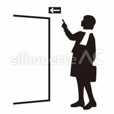 受験会場 立つ,受験会場,看板のシルエット素材