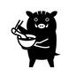 いのしし いのしし 雑煮,餅,料理,食べ物,箸,2019,年賀状,亥年,亥,猪のシルエット素材