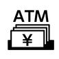 ATMとお札 ATMとお札 ATM,銀行,英語,入金,出金,振込,円マーク,札,札,お金のシルエット素材