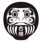 だるま だるま,文字,日本語,縁起物,模様,丸形,飾り,シンプル,和風,コミカルのシルエット素材