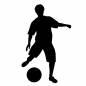 サッカー選手 サッカー選手 男性,サッカー,ボール,蹴る,選手,スポーツ,試合,シュート,職業,仕事のシルエット素材