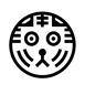 トラ トラ トラ,とら,虎,寅,干支,十二支,動物,アニマル,タイガー,丸のシルエット素材