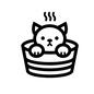 猫のお風呂 猫のお風呂 猫,ネコ,かわいい,ペット,イヌ,犬,動物,お風呂,風呂,お湯のシルエット素材