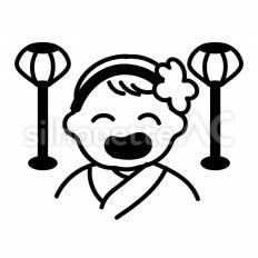 女の子の初節句　笑顔 笑顔,初節句,着物のシルエット素材