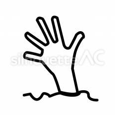 地面から出た手　白抜き 手,腕,突き出すのシルエット素材