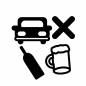 飲酒運転禁止 飲酒,運転,酒,飲料,警告,事故,危険,禁止,安全,シンプルのシルエット素材