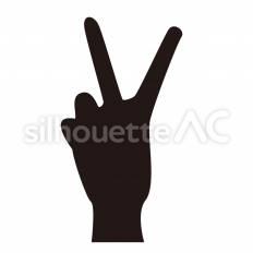 Vサイン 手,指,ピースのシルエット素材