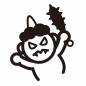 金棒を持ち怖がらせる鬼 鬼,顔,金棒,武器,キャラクター,怖がらせる,節分,ツノ,1本,怖いのシルエット素材