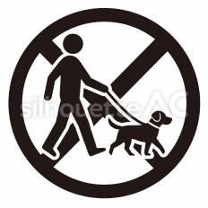 犬の散歩禁止 犬,散歩,リードのシルエット素材